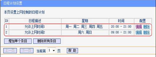 �o��·�������L���ƹ��ܑ��Ì����̳̱�վ