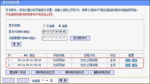 �o��·�������L���ƹ��ܑ��Ì����̳̱�վ