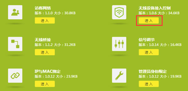 ��η�ֹ����W(w��ng)����վ