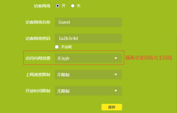 ��η�ֹ����W(w��ng)����վ