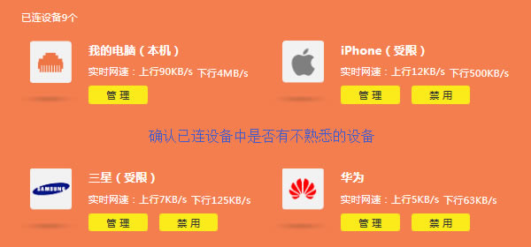 �����Д��ҵğo(w��)������W(w��ng)�ˣ���վ