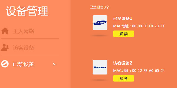 �����Д��ҵğo(w��)������W(w��ng)�ˣ���վ