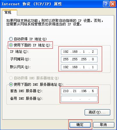 TD-W89541G������V2.0���ٰ��b�O�ð��b�փԱ�վ