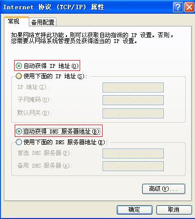 TD-W89541G������V2.0���ٰ��b�O�ð��b�փԱ�վ