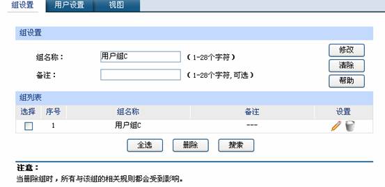 ��I·�������ý̳�-�L�������O�Ì��F�̳̱�վ