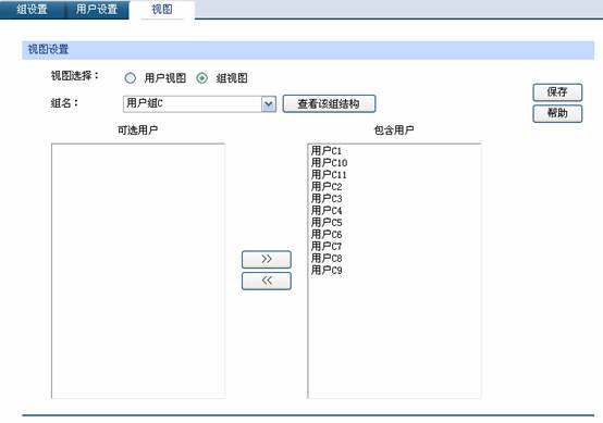 ��I·�������ý̳�-�L�������O�Ì��F�̳̱�վ