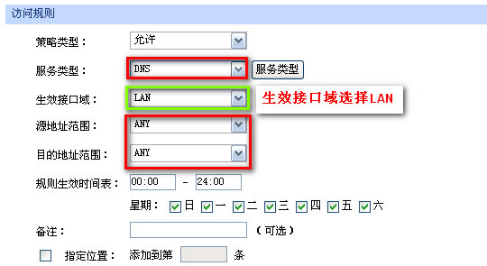 ��I·�������ý̳�-�L�������O�Ì��F�̳̱�վ
