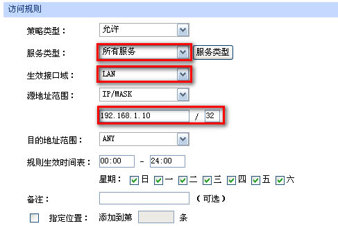 ��I·�������ý̳�-�L�������O�Ì��F�̳̱�վ