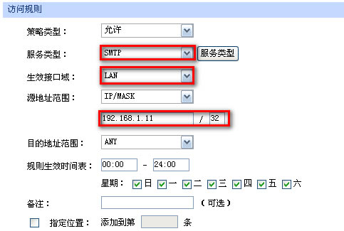 ��I·�������ý̳�-�L�������O�Ì��F�̳̱�վ