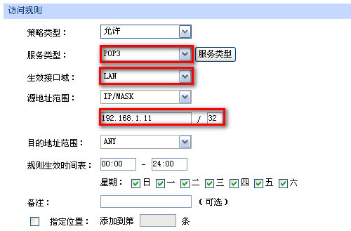 ��I·�������ý̳�-�L�������O�Ì��F�̳̱�վ