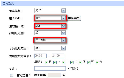 ��I·�������ý̳�-�L�������O�Ì��F�̳̱�վ