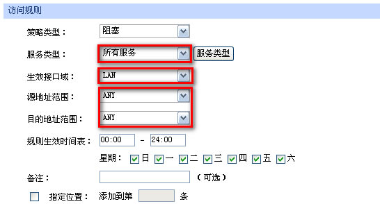 ��I·�������ý̳�-�L�������O�Ì��F�̳̱�վ