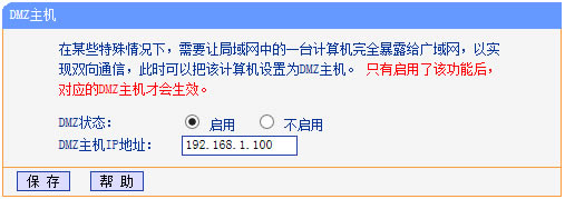 ·����̓�M����(w��)�����˿�ӳ�䣩�O(sh��)�ÈD��Ԕ��(x��)�̳̱�վ