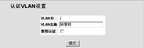 TL��SG3109�Ļ���ʹ�÷�����վ