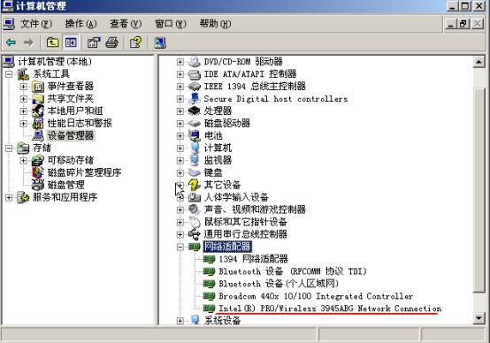 Intel�Ƅ�ƽ�_���ߵİ��b�����ÈD��Ԕ��(x��)�̳̱�վ