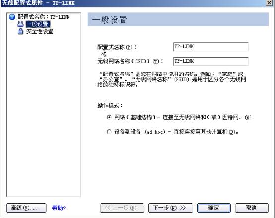 Intel�Ƅ�ƽ�_���ߵİ��b�����ÈD��Ԕ��(x��)�̳̱�վ