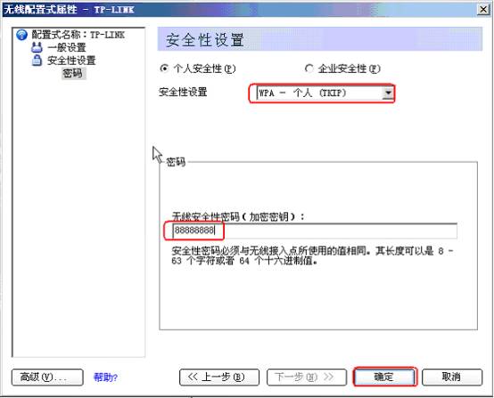 Intel�Ƅ�ƽ�_���ߵİ��b�����ÈD��Ԕ��(x��)�̳̱�վ