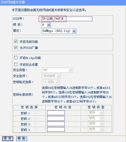 �o���M�W(w��ng)�D�o�����^�đ�(y��ng)�íh(hu��n)���D��̳̱�վ