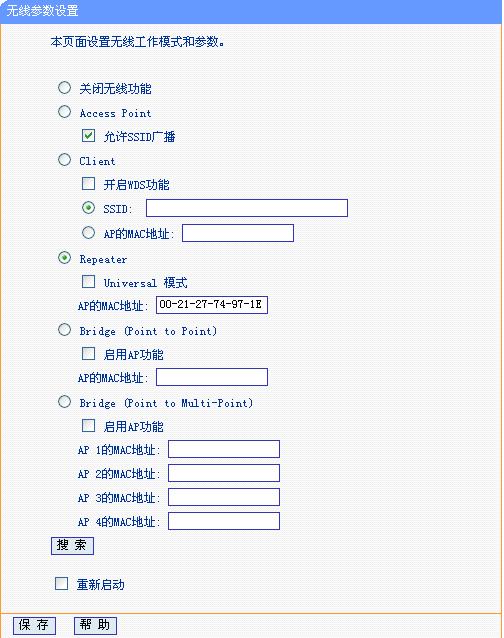 �o���M�W(w��ng)�D�o�����^�đ�(y��ng)�íh(hu��n)���D��̳̱�վ