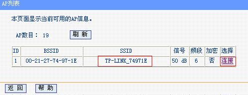 �o���M�W(w��ng)�D�o�����^�đ�(y��ng)�íh(hu��n)���D��̳̱�վ