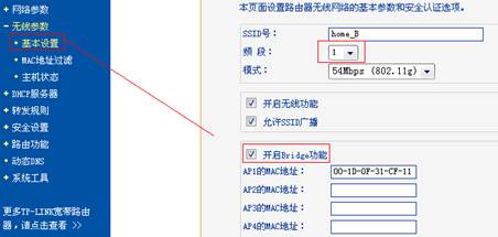 �o���M�W�D�o����ӵđ��íh����վ