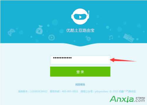 ����·�Ɍ���ô�O���[�؟o���W�j���B���Ƅ��O��