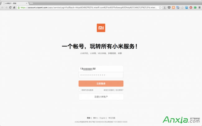 С��·������ô���d�Ӱ���DԔ��