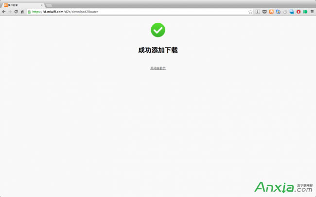 С��·������ô���d�Ӱ���DԔ��