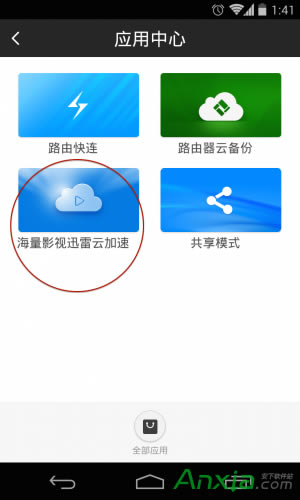 С��·������ô���d�Ӱ���DԔ��