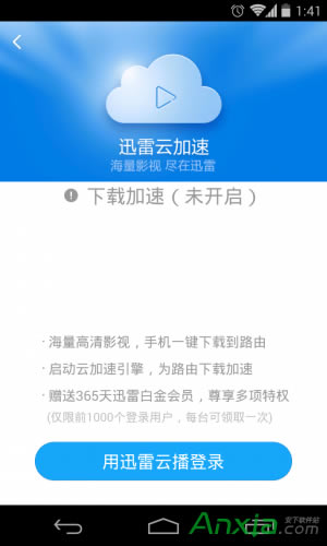 С��·������ô���d�Ӱ���DԔ��