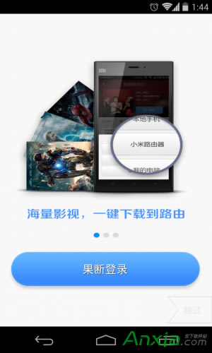 С��·������ô���d�Ӱ���DԔ��