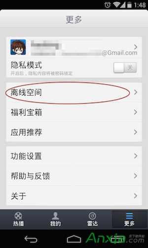 С��·������ô���d�Ӱ���DԔ��