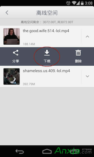 С��·������ô���d�Ӱ���DԔ��