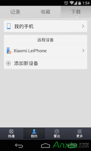 С��·������ô���d�Ӱ���DԔ��