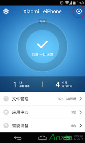 С��·������ô���d�Ӱ���DԔ��