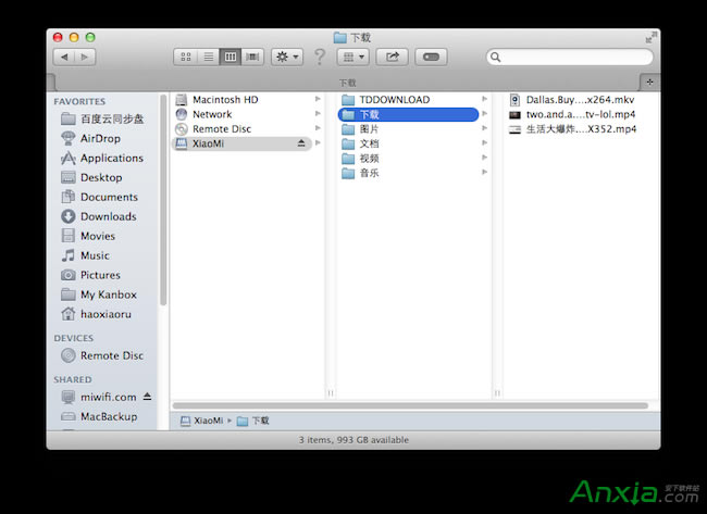 С��·������ô���d�Ӱ���DԔ��