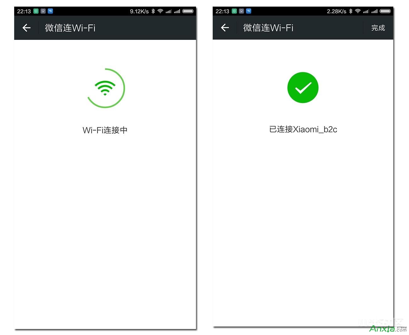 小米路由器微信好友WiFi怎么用