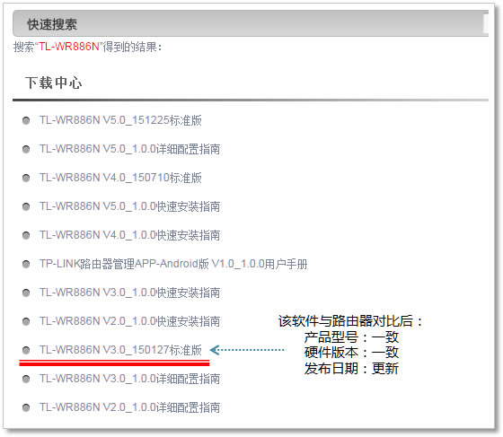 �������·������ܛ�����̼�������վ