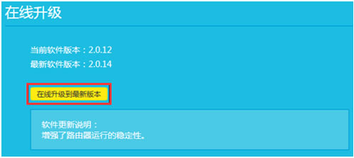 �������·������ܛ�����̼�������վ