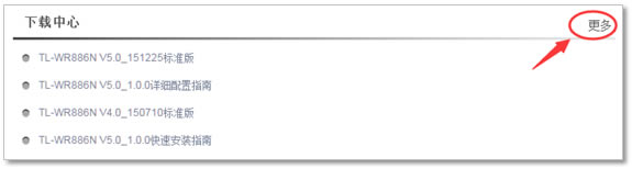 �������·������ܛ�����̼�������վ