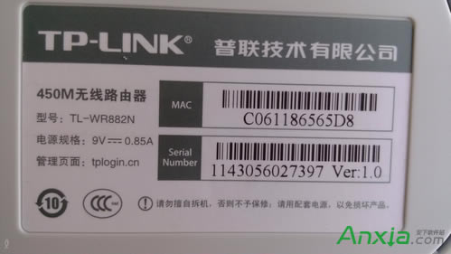 ·�����Wַ��ԃ (��TP-Link/NetCore/Tenda/Mercury��)