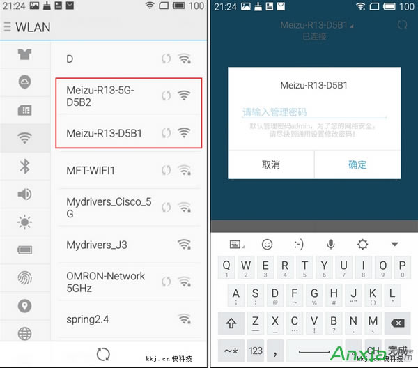 ����O������·���� �O������·�����D�Ľ̳�