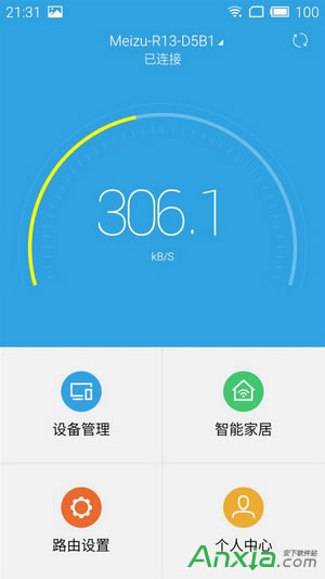 ����O������·���� �O������·�����D�Ľ̳�