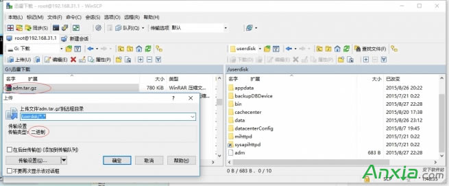 С��·���^�V�W�/ҕ�l�V�� С��·�ɰ��b����������D�Ľ̳�