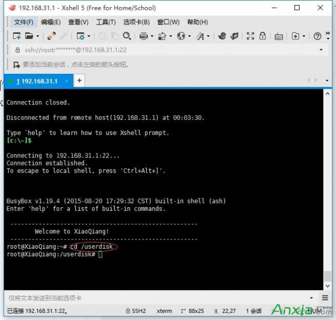 С��·���^�V�W�/ҕ�l�V�� С��·�ɰ��b����������D�Ľ̳�