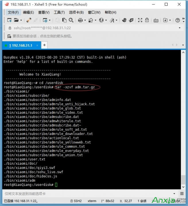 С��·���^�V�W�/ҕ�l�V�� С��·�ɰ��b����������D�Ľ̳�