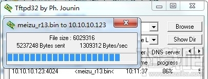 路由器,路由器升級變磚恢復(fù),路由器升級過程異常斷電變磚終極恢復(fù)攻略