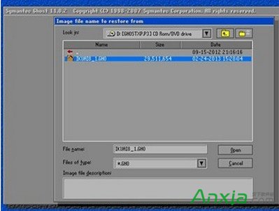 �ۿ�����ܛ·��Ghost���b�氲�b�̳�