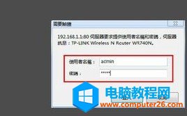 ·������ô���ܴa|�޸ğo��·�����ܴa����