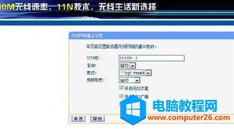·������ô���ܴa|�޸ğo��·�����ܴa����